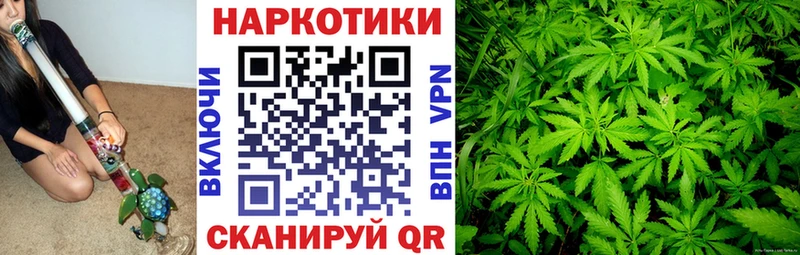 Купить закладку Cocaine  АМФЕТАМИН  ГАШИШ  МАРИХУАНА  Меф мяу мяу  Галич