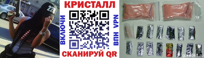 Купить где  Галич  Амфетамин Розовый 