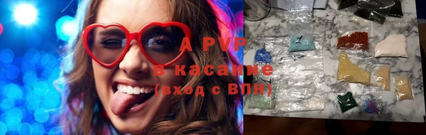 MESCALINE Иннополис