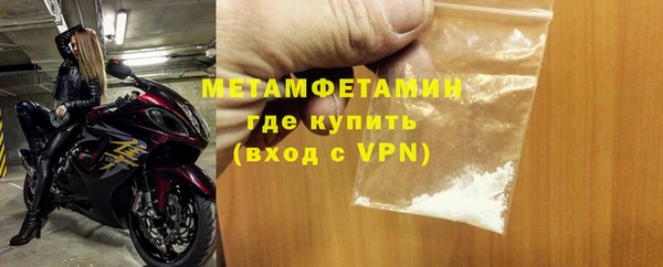 MESCALINE Иннополис