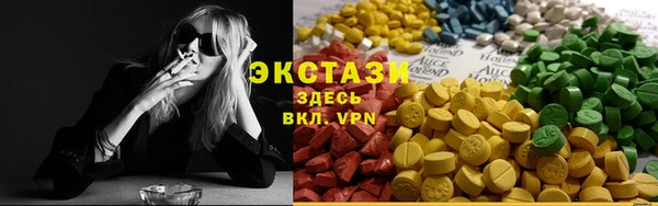 MESCALINE Иннополис