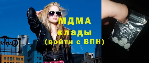 MESCALINE Иннополис
