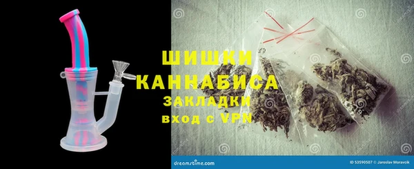 меф Инта