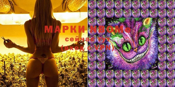 MESCALINE Иннополис