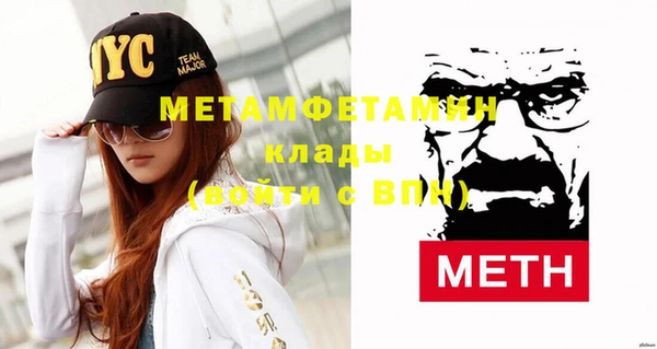 MESCALINE Иннополис