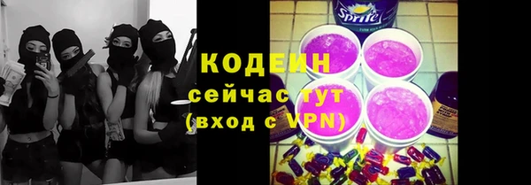 кристаллы Инсар