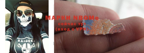 MESCALINE Иннополис