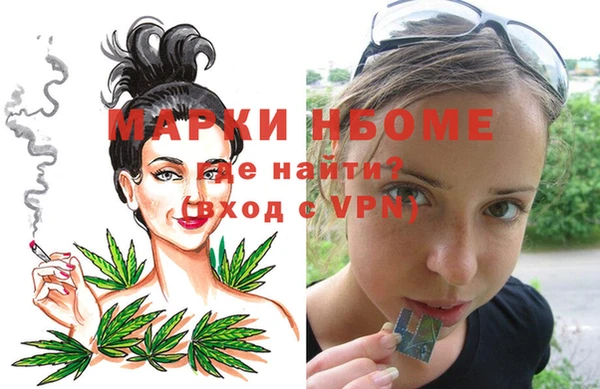 MESCALINE Иннополис