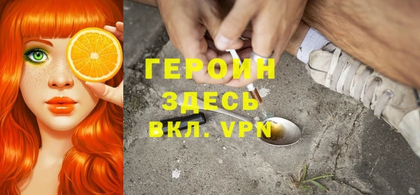MESCALINE Иннополис