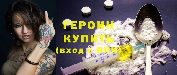 МДПВ Каменногорск