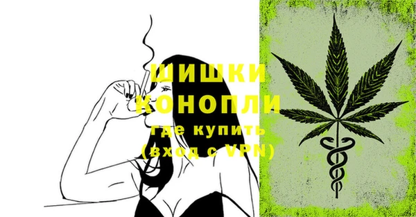 кристаллы Инсар