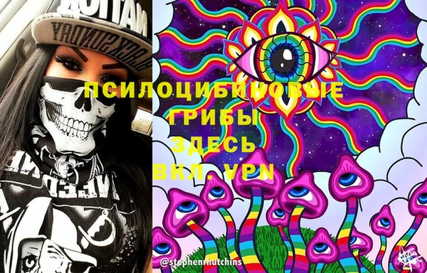 MESCALINE Иннополис