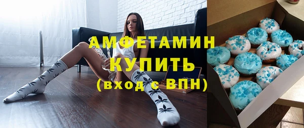 MESCALINE Иннополис