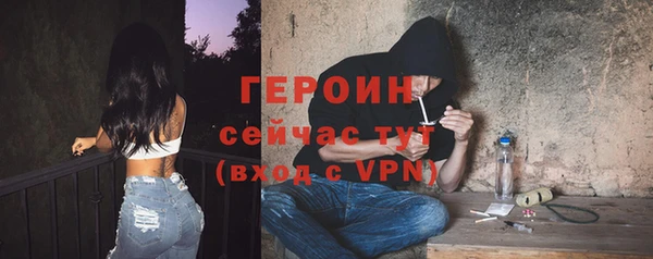 MESCALINE Иннополис