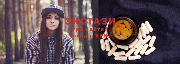 MESCALINE Иннополис
