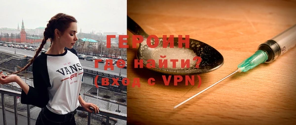 кристаллы Инсар