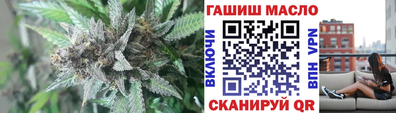 Купить закладки  Галич  Дистиллят ТГК Wax 
